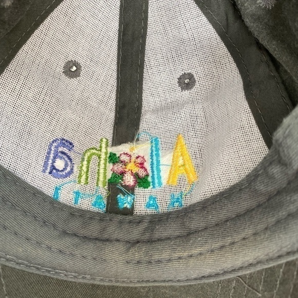 Al🌺ha HAWAII - Picture 8 of 11